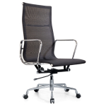 Eames Management EA119 Mesh Kontorstol Replika Høj Ryg- Sort