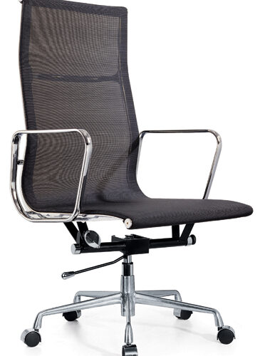 Eames Management EA119 Mesh Office Chair Replica High Back- Black