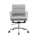 Chaise de bureau Eames EA 217 Cuir Gris Clair - Réplique - Rembourrage souple Dossier bas